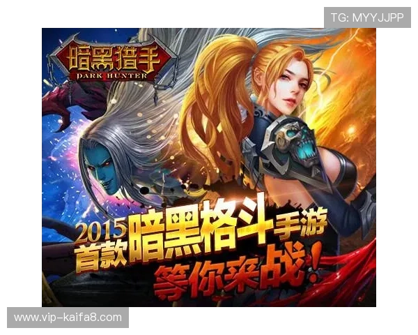 轻松找到凯发娱乐网站登录入口，助你尽享各种各样的精彩在线游戏