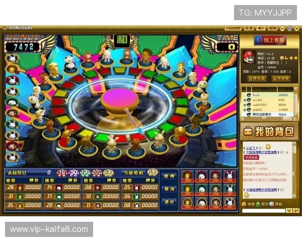 真人老虎机游戏攻略大全，技巧与玩法详解助你轻松赢取丰厚奖励