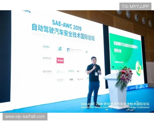 凯发k8官方网娱乐官方平台注重用户隐私保护营造安全的游戏环境