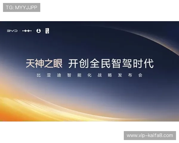 K8凯发 一触即发：简单操作一键启动，尽享高品质游戏体验