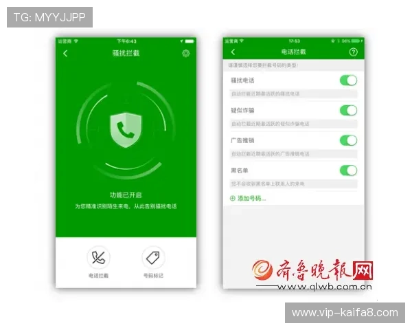 凯发MG电子游戏如何快速注册登录流程详解助你零障碍开启游戏之旅