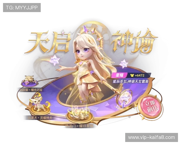 凯发九游娱乐注册中心：多平台同步登录的便捷操作与安全保障措施