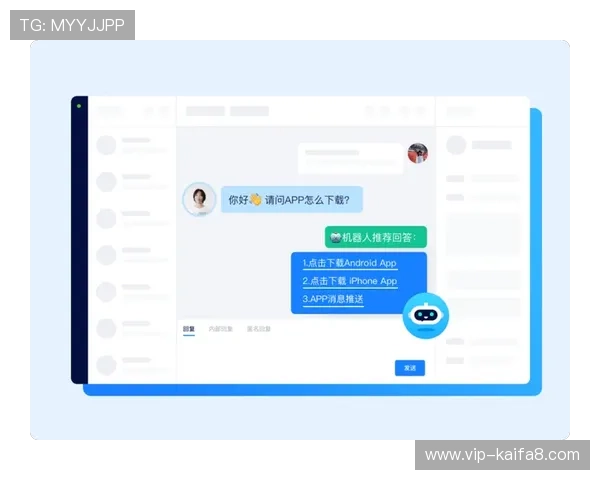 凯发体育客服网页版官网介绍多种联系客服方式满足不同用户的需求