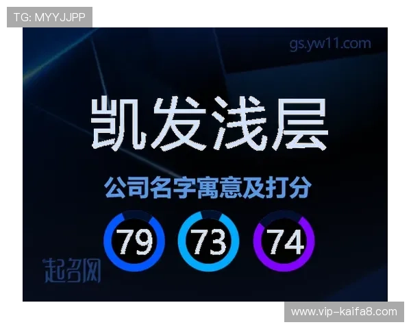 凯发娱乐官方下载入口正式上线，提供多种热门游戏选择与优质服务保障