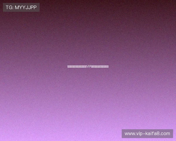 凯发娱乐旗舰网站积分兑换与VIP特权详细说明提升玩家粘性