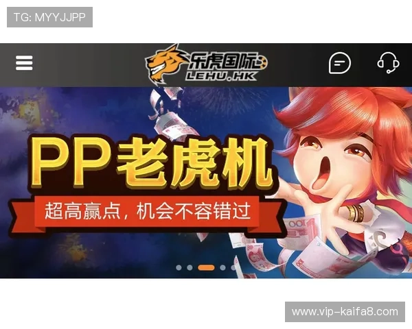 PT老虎机常见问题解答全面覆盖游戏规则、奖金设置及常见错误帮助玩家避免陷阱提升获胜几率