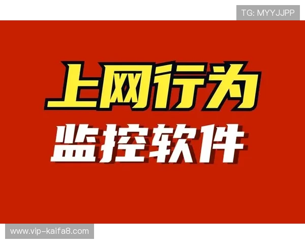 K8凯发正规网址最新安全措施,保障玩家个人信息与资金安全无忧 K8凯发正规网址最新安全措施,保障玩家个人信息与资金安全无忧