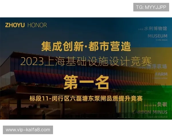 k8凯发.com新手注册流程详细步骤帮助玩家快速上手 k8凯发.com新手注册流程详细步骤帮助玩家快速上手