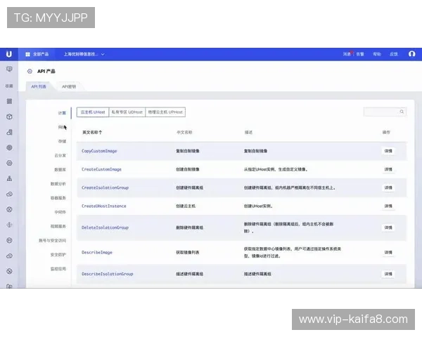 凯发充值提现流程详解帮助玩家高效完成资金操作实现无忧游戏体验