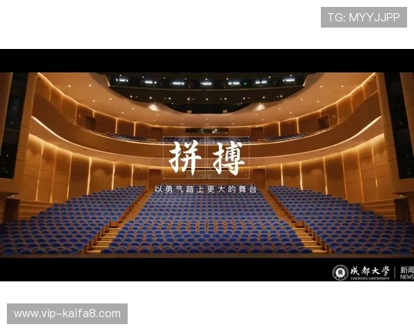 凯发天生赢家·一触即发：高效匹配系统确保每场对战公平公正