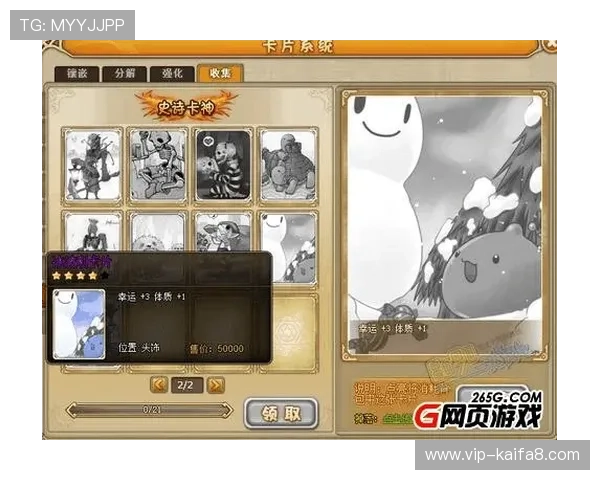 凯发游戏平台客户服务与技术支持全方位介绍,确保玩家无忧畅玩每一场游戏 凯发游戏平台客户服务与技术支持全方位介绍,确保玩家无忧畅玩每一场游戏