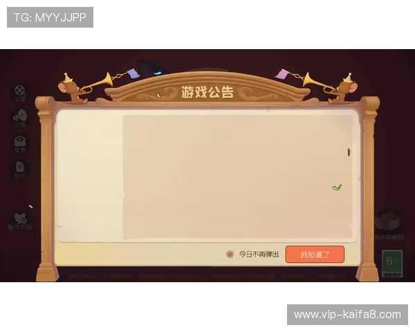 凯发电脑版官网首页为新手玩家提供详细的操作教程和攻略指南帮助快速上手游戏世界