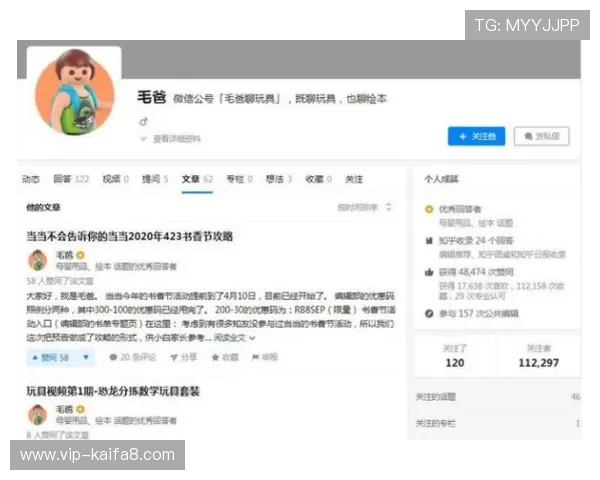 凯发真人注册平台用户评价与口碑,真实玩家分享使用体验与平台优势分析 凯发真人注册平台用户评价与口碑,真实玩家分享使用体验与平台优势分析