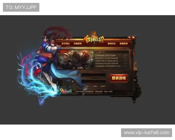 凯发网娱乐会员登录入口官网登录界面操作步骤详解