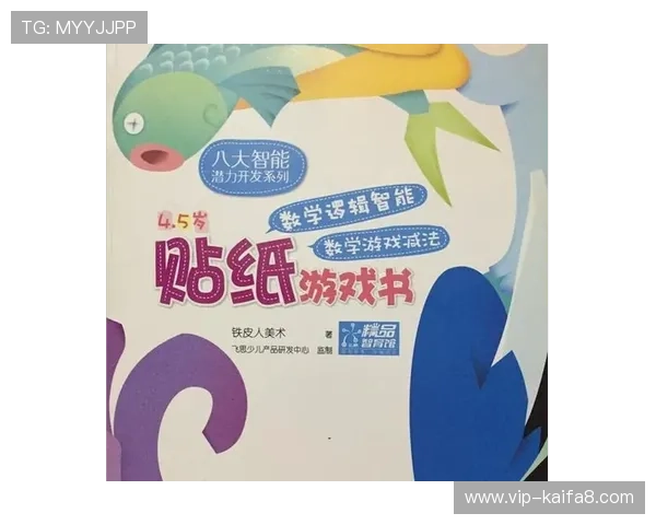 深入了解K8电子游戏平台的安全保障措施保障玩家资金安全 深入了解K8电子游戏平台的安全保障措施保障玩家资金安全