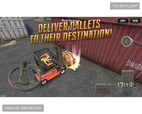 进入aggames凯发,感受前所未有的游戏竞技魅力