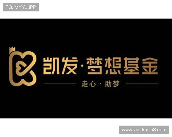 凯发体育平台首页官网最新优惠活动与赛事直播一站式服务全面覆盖