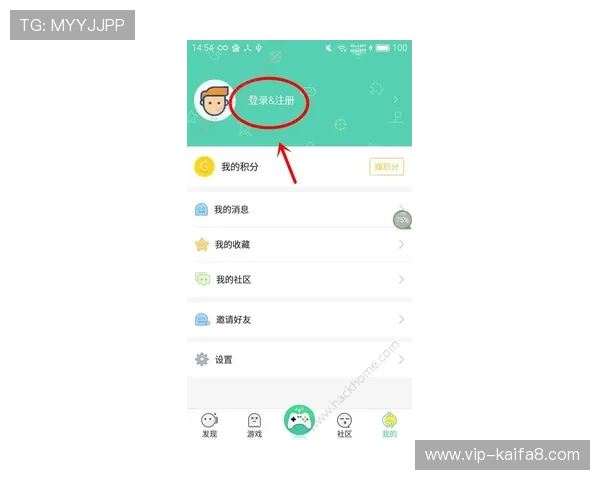凯发在线平台官方网站帮助玩家轻松注册登录享受优质游戏体验攻略
