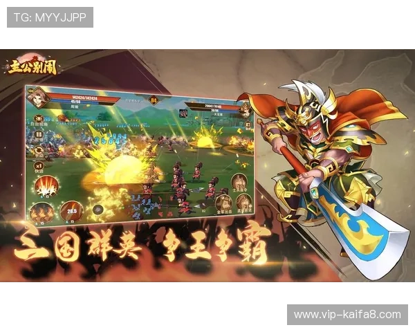 凯发官方手机版app支持多种热门游戏，满足不同玩家的多样化需求