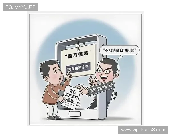 掌握k8.com客服在线咨询技巧，轻松应对游戏中遇到的账号登录与支付问题