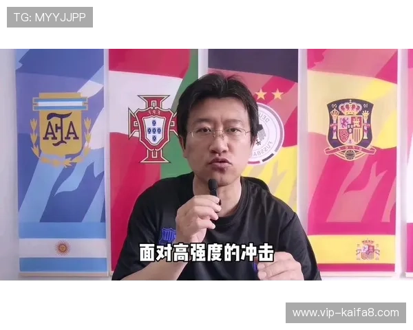 世界杯期间库拉索与厄瓜多尔停赛情况对比赛结果的潜在影响分析